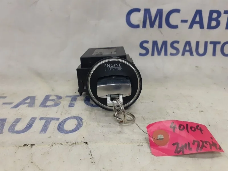Замок зажигания Volkswagen Passat Cc 2012-2015 3C0905843AE