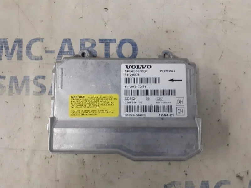 Блок управления AIR BAG Volvo Xc70 2012 31295676