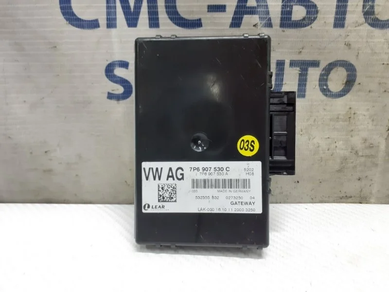 Блок управления камерой Volkswagen Touareg 7P6907530C NF 3.6, задний
