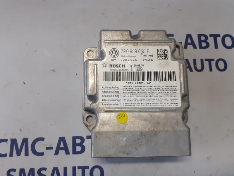 Блок управления AIR BAG Porsche Cayenne 95861820103 958 3.6. 5502, передний