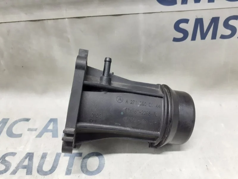 Фланец Mercedes-Benz E-Class A2710900144 W212 1.8T