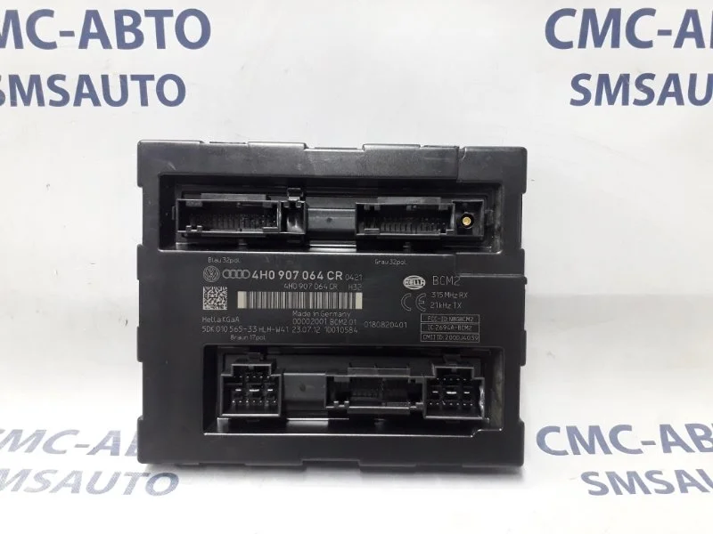 Блок комфорта Audi A7 4H0907064CR 4G 3.0 CGW