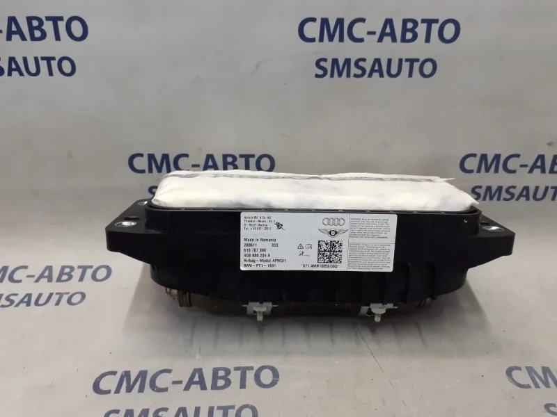 Подушка безопасности пассажира Airbag Audi A6 4G8880204A C7 2.8