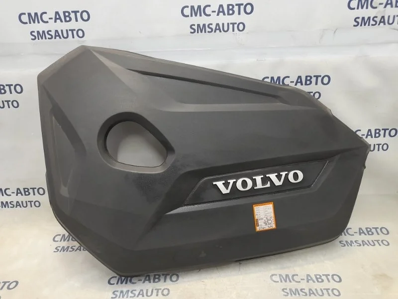 Крышка ДВС декоративная Volvo S60 30758188 С60 1.6T