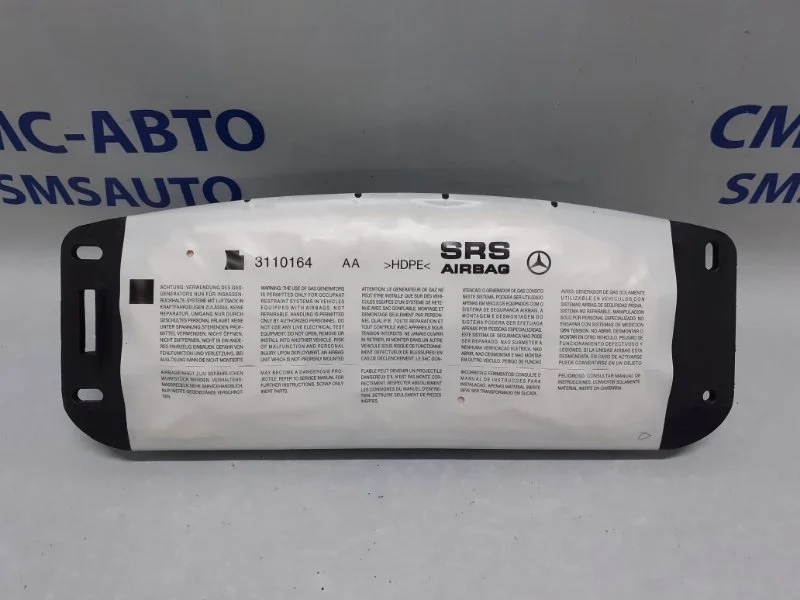 Подушка безопасности пассажира Airbag Mercedes-Benz Glk A2048601200 X204 3.0