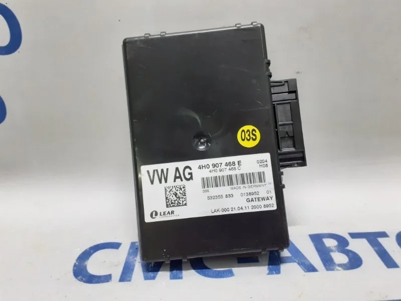 Блок интерфейс Audi A8 2011 4H0907468E D4 4.2 CDR