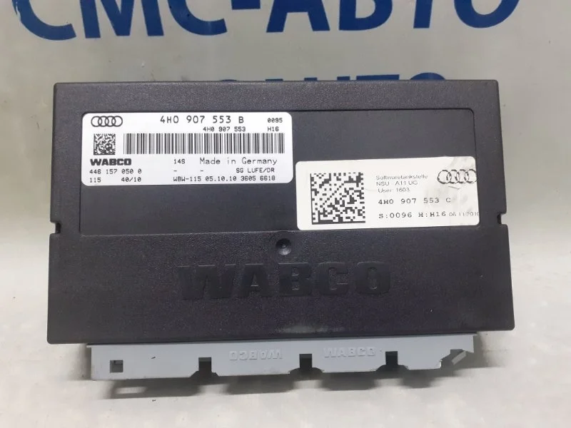 Блок управления пневмоподвеской Audi A8 2011 4H0907553B D4 3.0 CGW