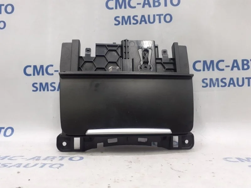 Пепельница Audi Q5 8K0857951 8R 3.0TD, передняя
