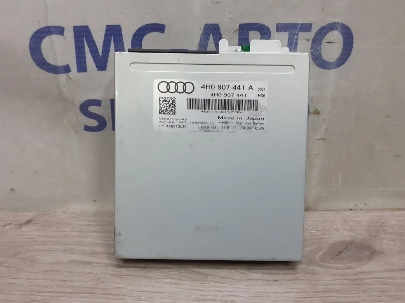 Блок управления камерой Audi A8 2013 4H0907441A D4 4.0 CEU