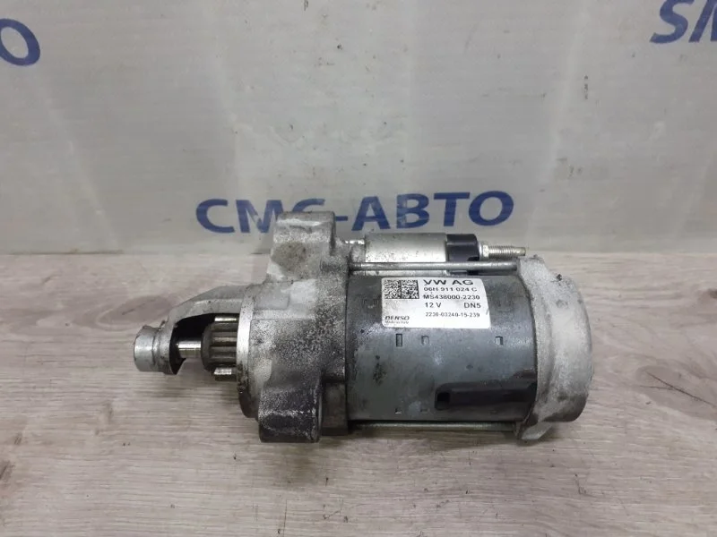Стартер Audi A6 2014-2018 06H911024C C7 2.0T CYP