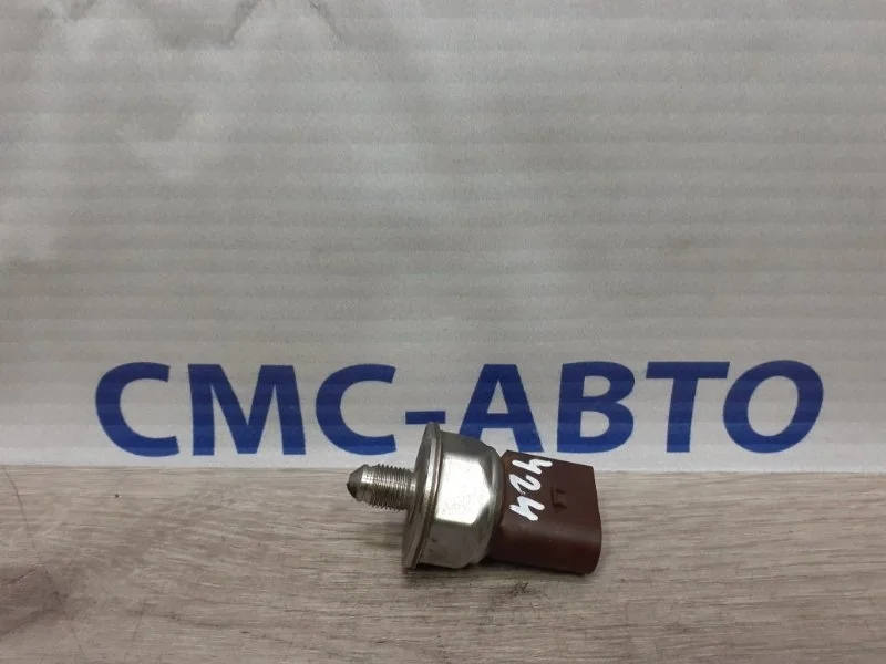 Датчик давления топлива Audi A7 03C906051C C7 3.0 CGW