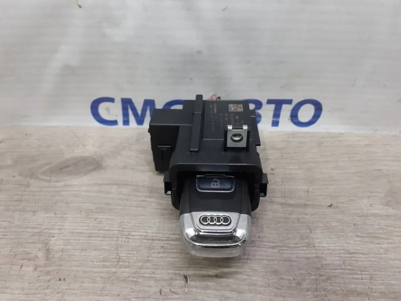 Замок зажигания Audi Q5 2014 8K0909131D 8R 2.0T