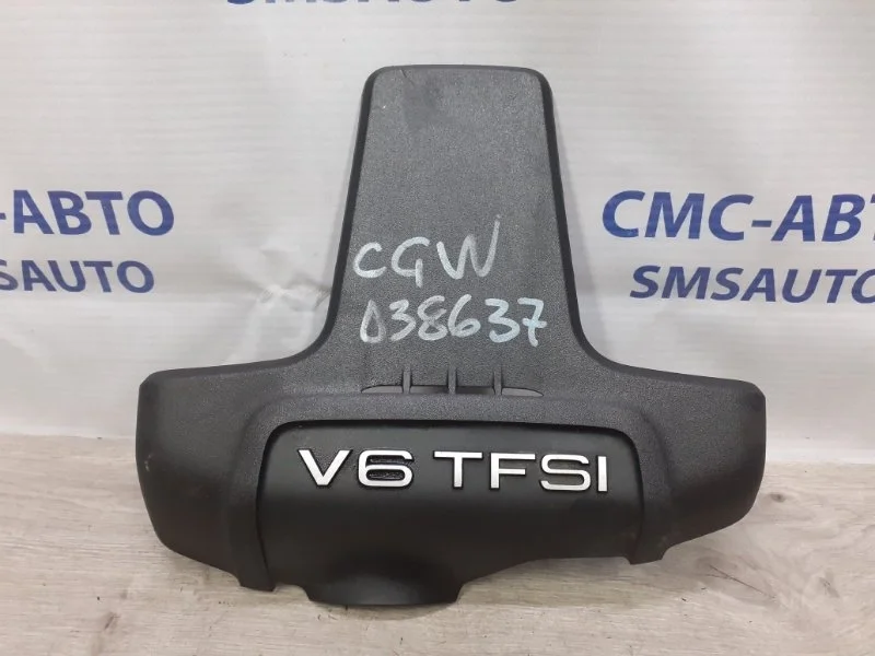 Крышка ДВС декоративная Audi A8 2012 06E103927K D4 3.0 CGW