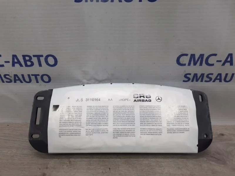 Подушка безопасности пассажира Airbag Mercedes-Benz Glk A2048601200 X204 2.2D