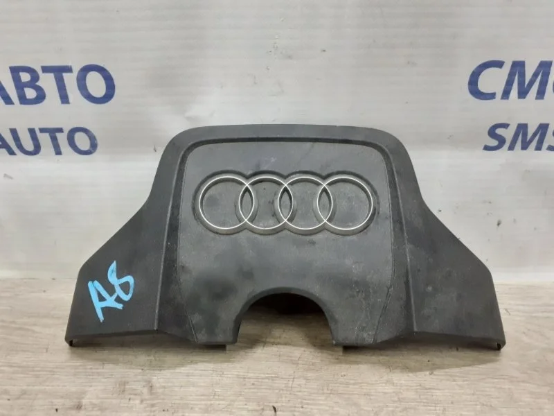 Крышка ДВС декоративная Audi A8 06E103926N D4 3.0