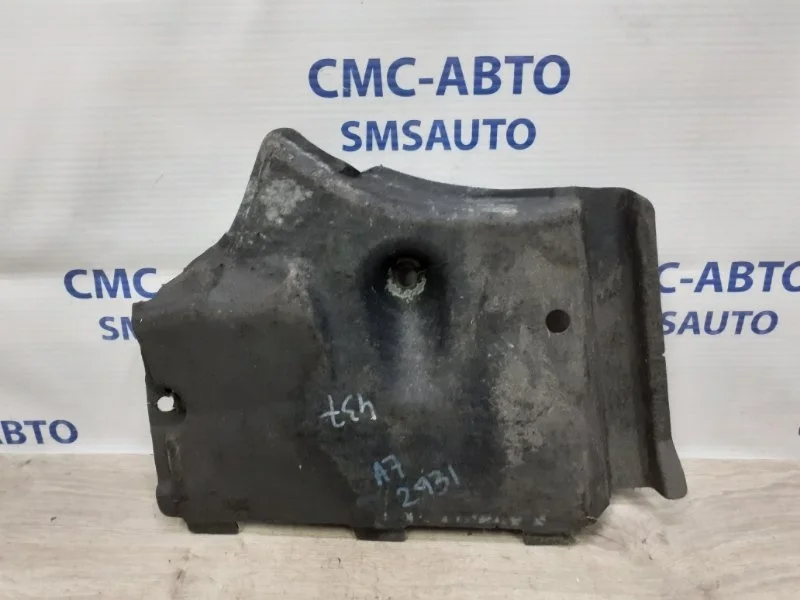 Защита днища Audi A7 2012 4G0825201 C7 3.0 CGW, передняя левая