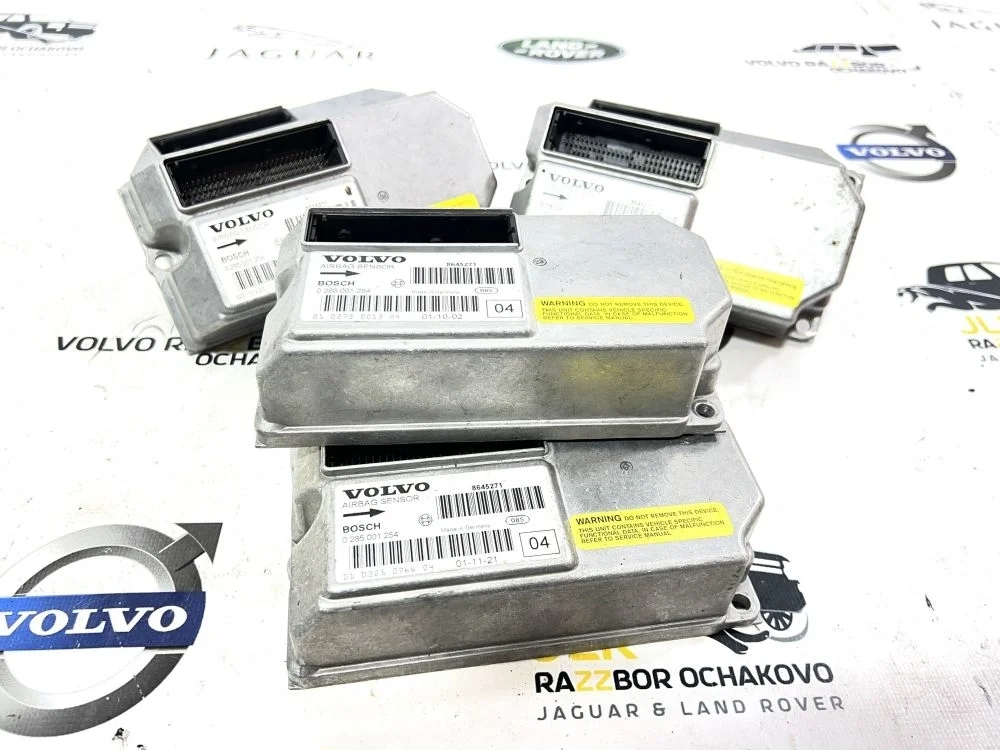 Блок airbag Volvo S60 S80 XC70 V70 P2 8645271 S80 I рестайлинг (2003—2006)