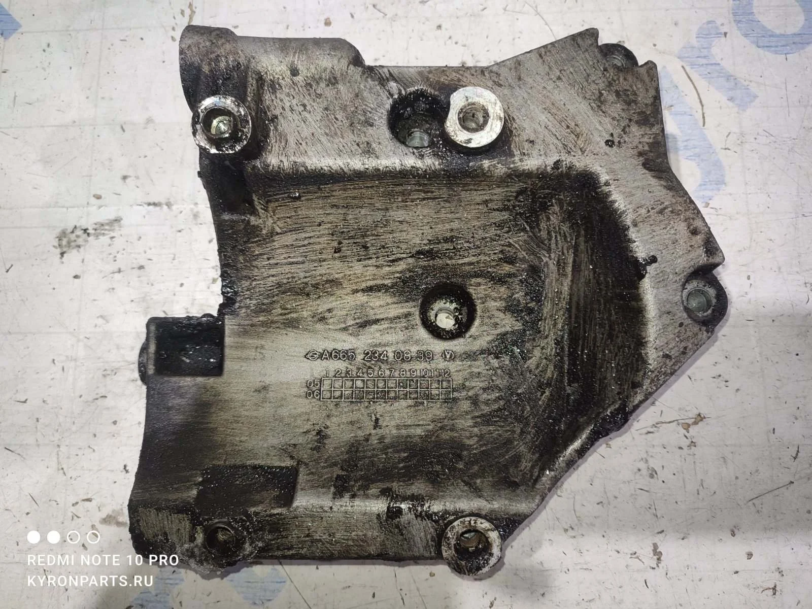 Кронштейн компрессора кондиционера SsangYong Rexton 2008 Y250