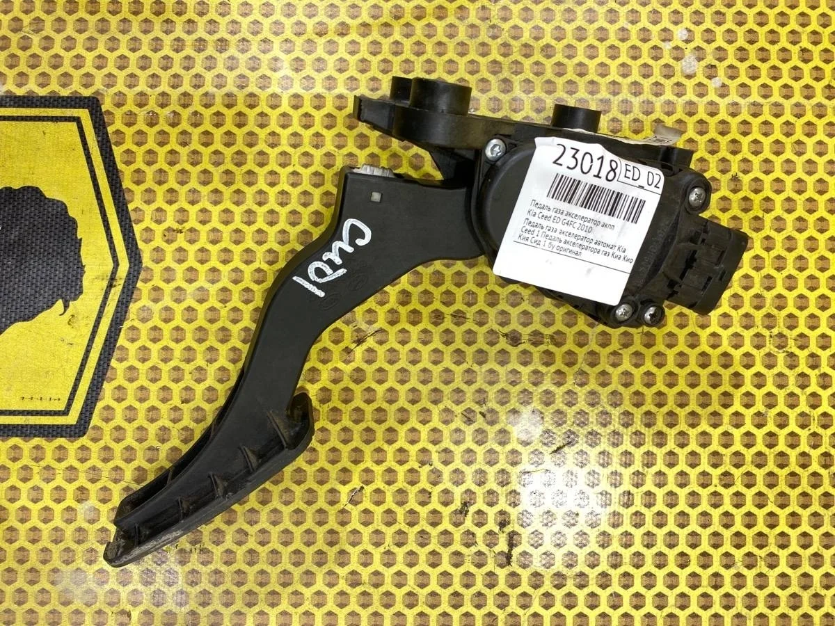 Педаль газа акселератор акпп KIA Ceed 2010