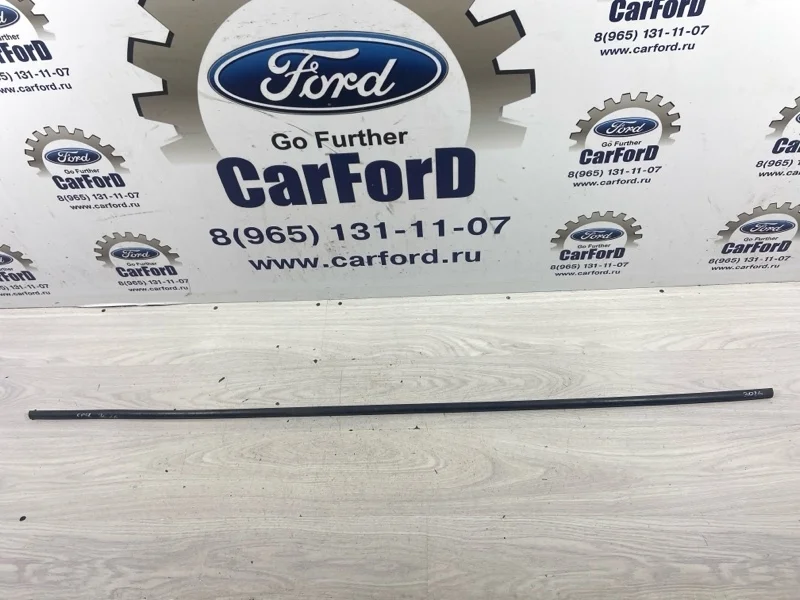 Уплотнитель кузова (наружный) Ford Mondeo 4