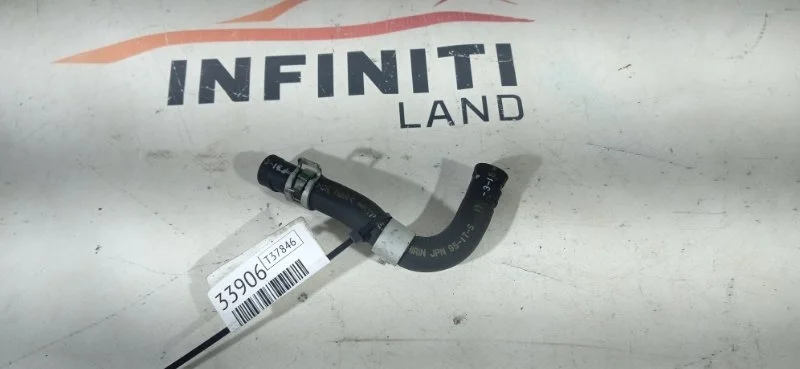 Трубка радиатора гур верхняя (дизель) Infiniti Qx70 2016 S51