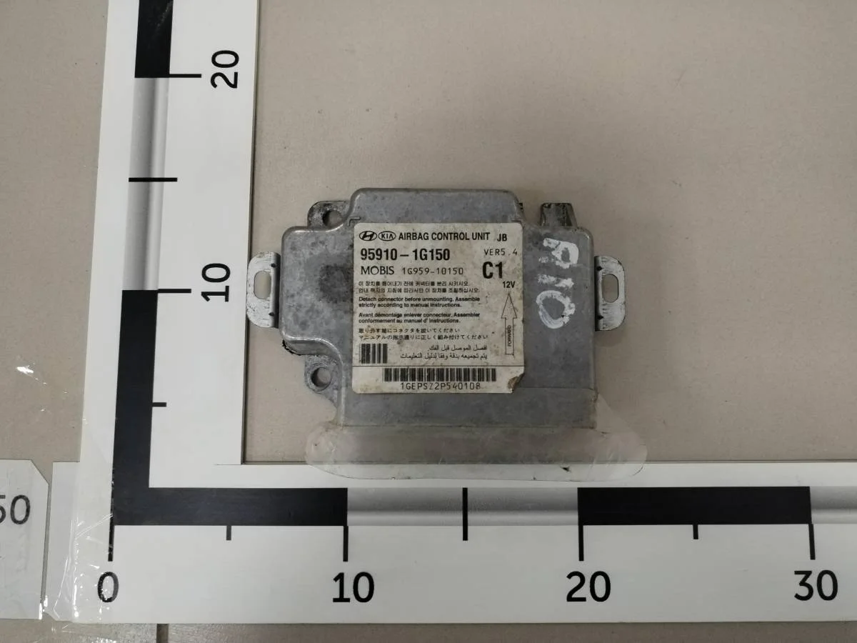 Блок управления AIR BAG Kia Rio 2 JB 2005-2011