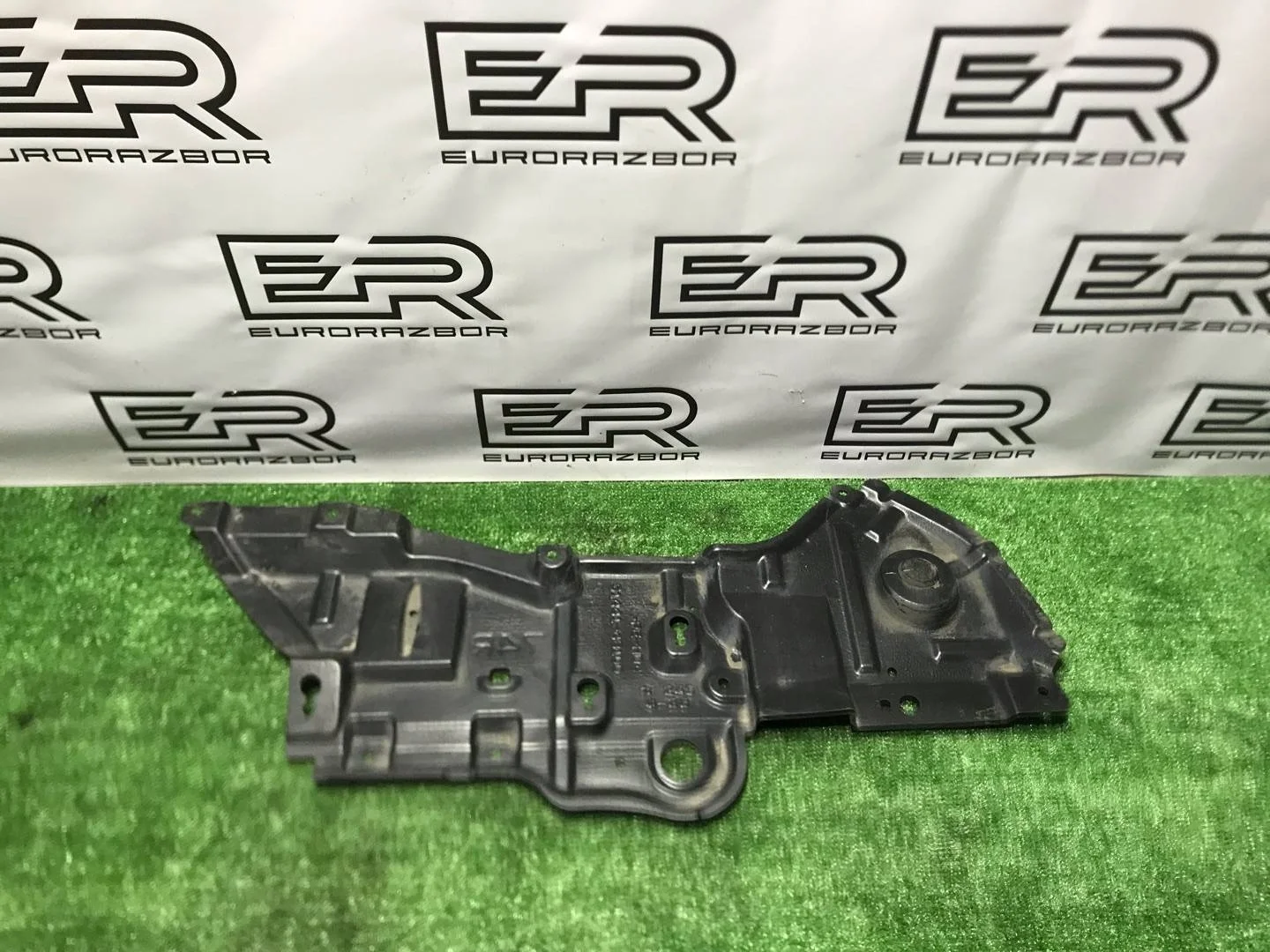 Защита двигателя Lexus RX 4 (2015 - 2019)