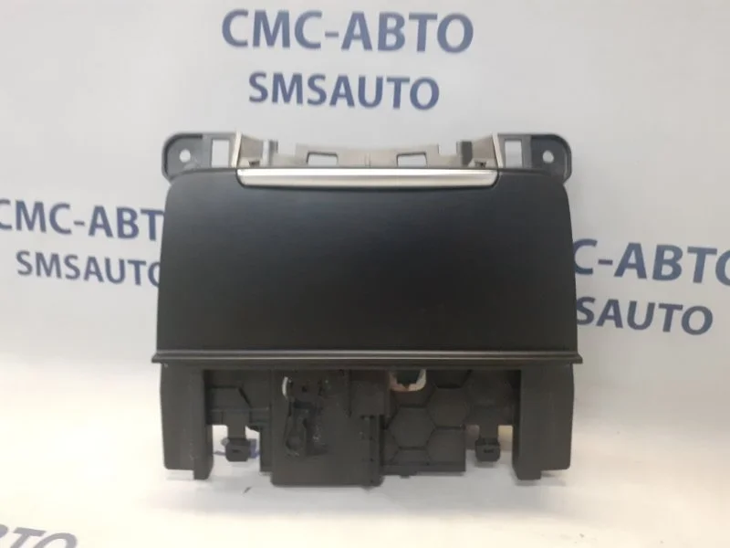 Пепельница Audi A5 8K0857951 8K 2.0T, передняя
