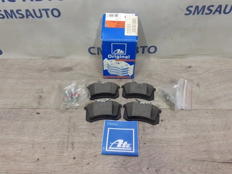Колодки тормозные Audi 13046029842, задние