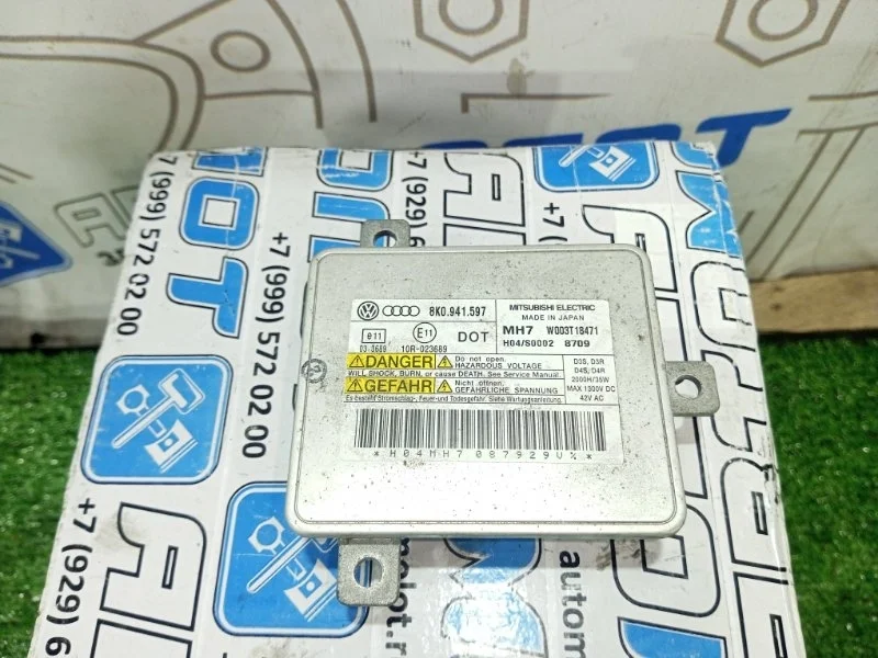 Блок розжига ксенона Audi A4 B8 CDH