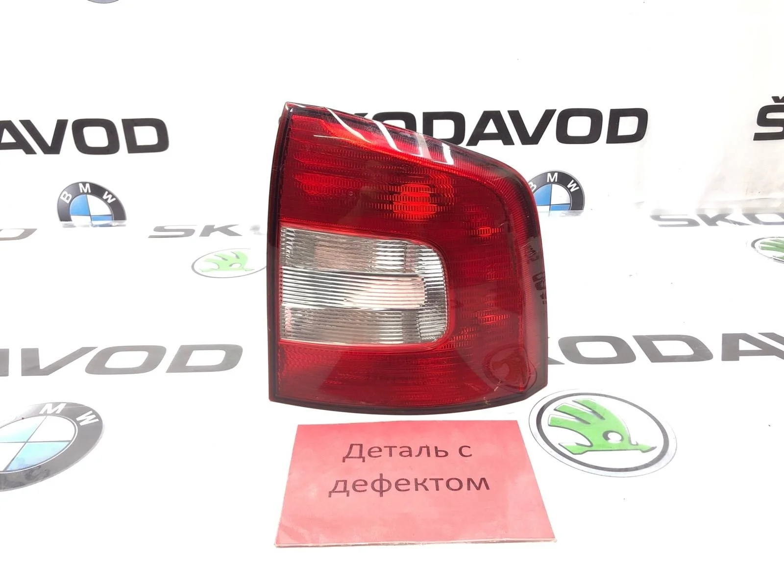 Фонарь Skoda Octavia 2011 1Z9945112A A5 (1Z) 1.8 CDAB, задний правый