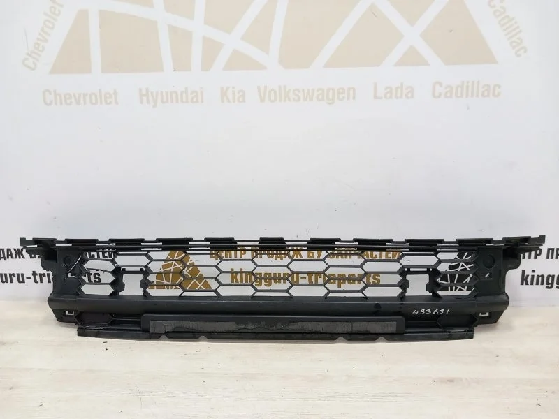 Решетка бампера Skoda Kodiaq 2016-2022 NS7 до Рестайлинг