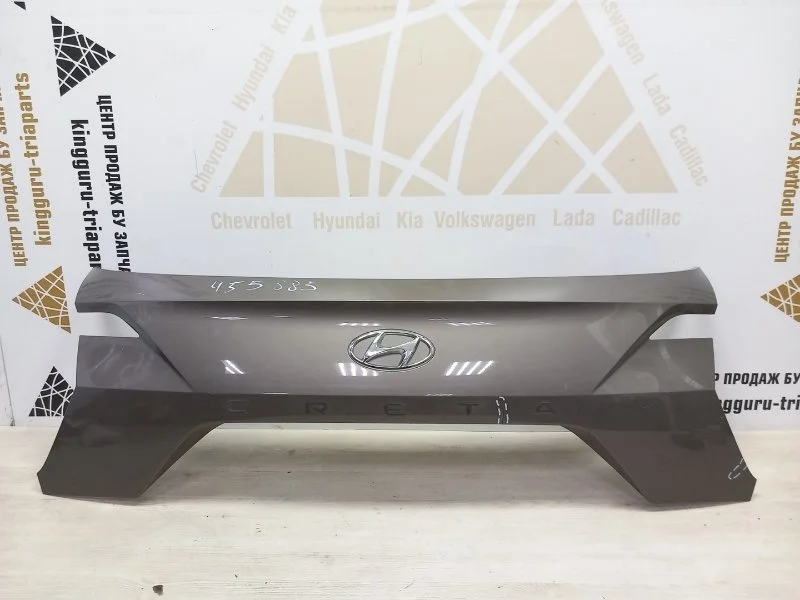 Накладка крышки багажника Hyundai Creta 2021-2022 SU2
