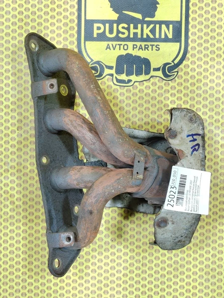 Выпускной коллектор Nissan Qashqai 2008 J10E