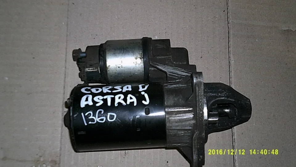 стартер Opel Astra J 2009-2015