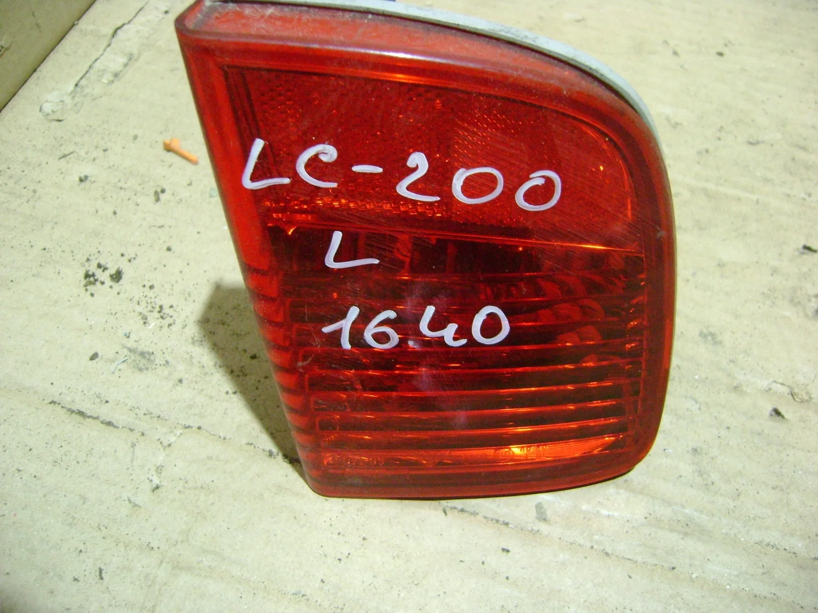 фонарь в бампер Toyota Land Cruiser 200 2008-2021