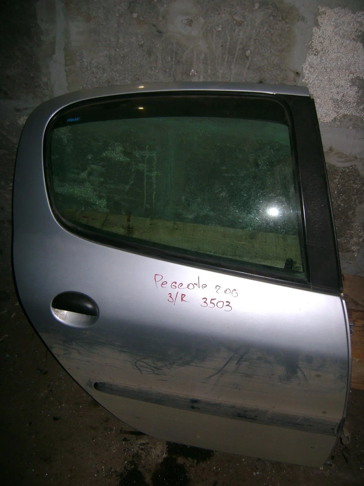 дверь Peugeot 206 1998-2012