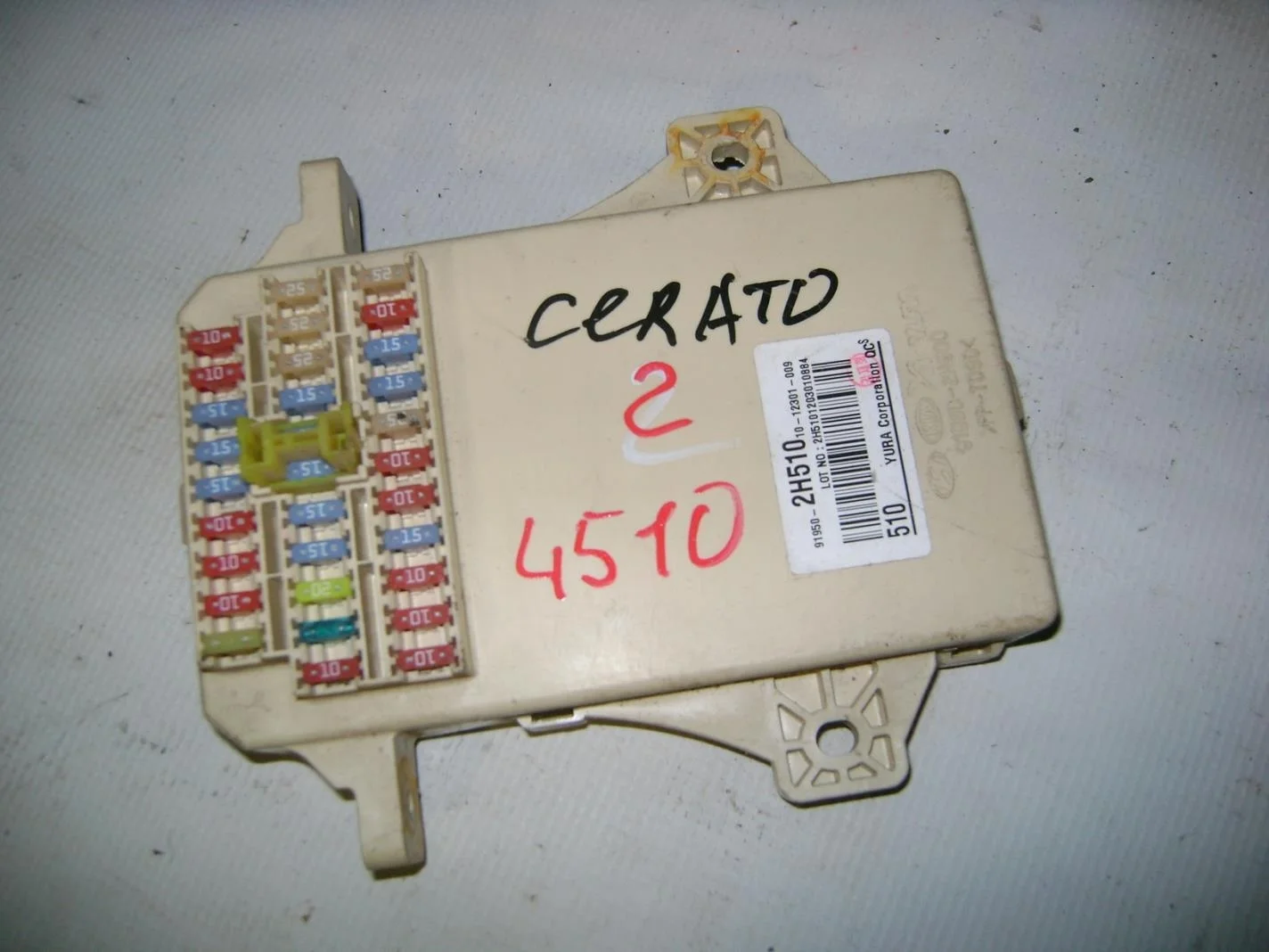 Блок предохранителей Kia Cerato II (TD) 2008-2013