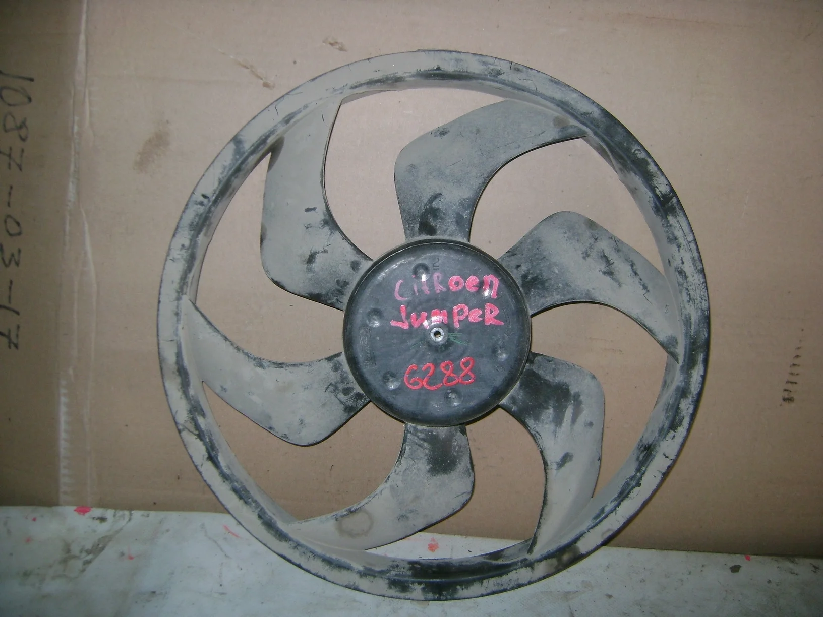 Вентилятор радиатора Citroen Jumper III 2006>