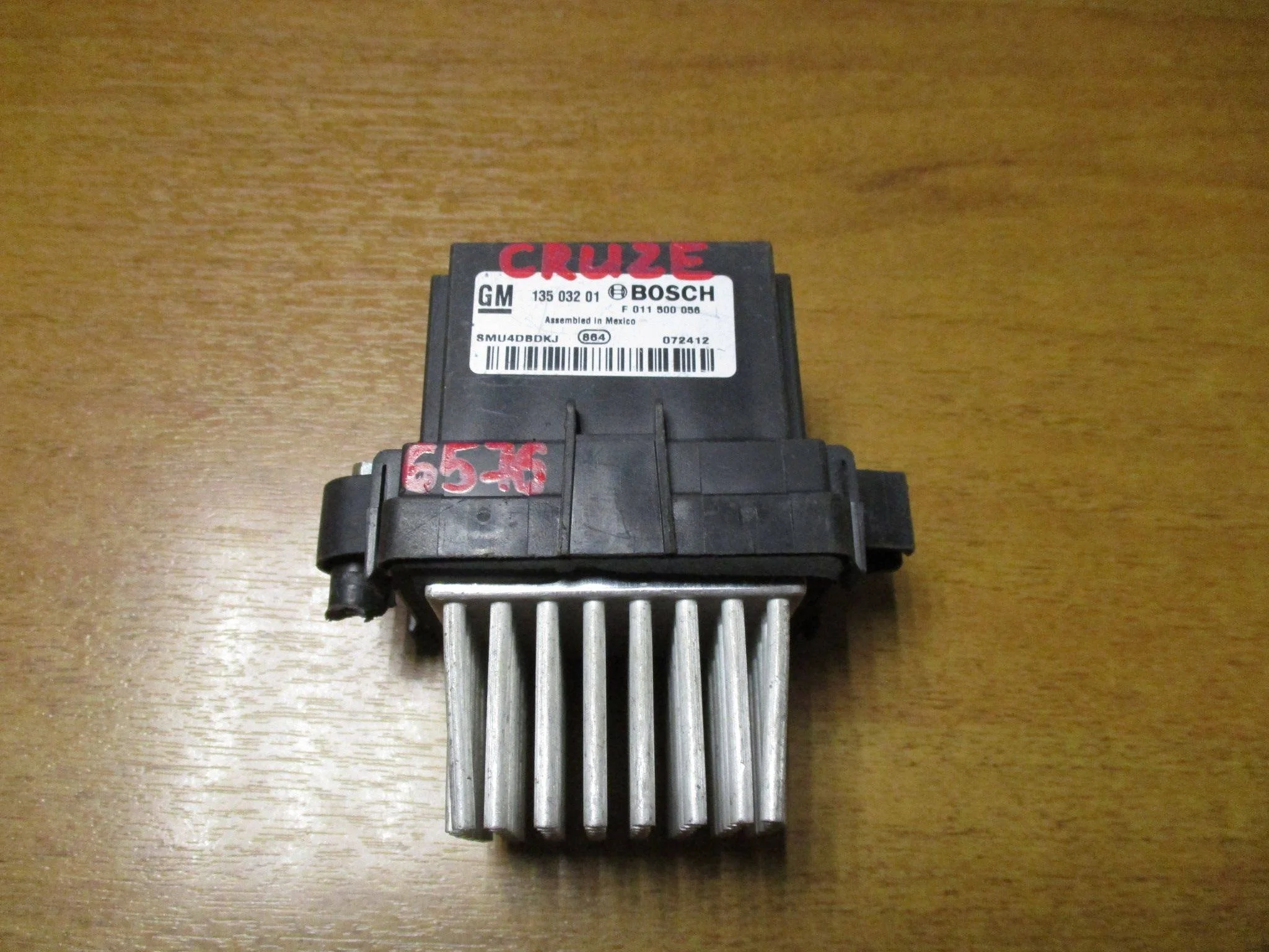 Резистор отопителя Chevrolet Cruze (J300) 2009-2016