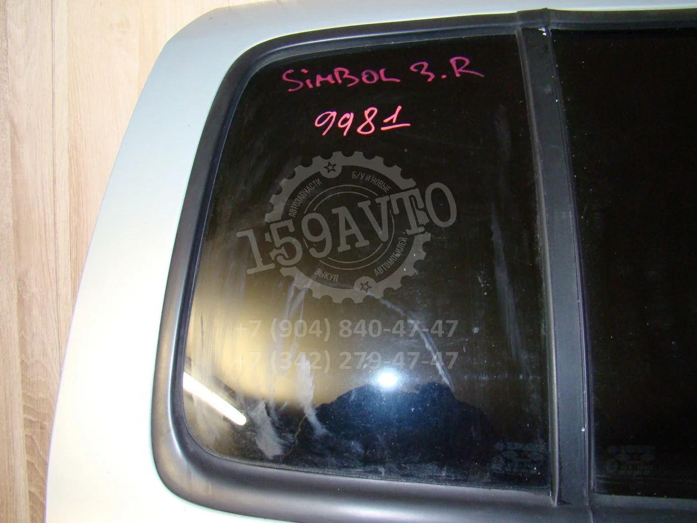 стекло двери  (форточка) Renault Symbol I 1999-2008
