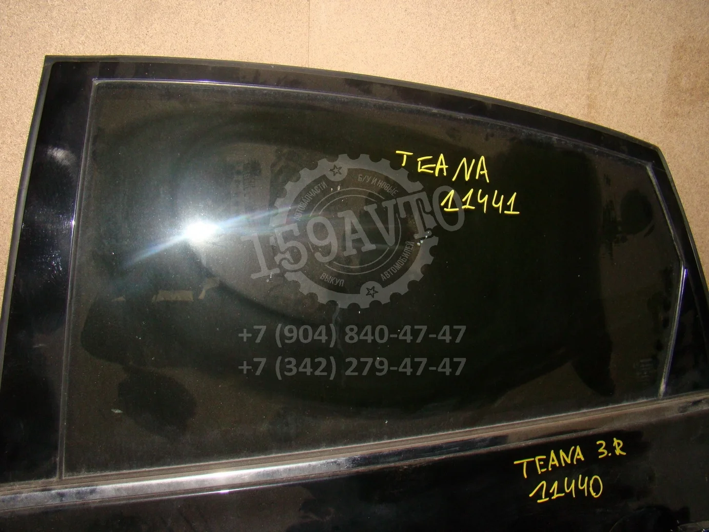 стекло двери Nissan Teana (J32) 2008-2013