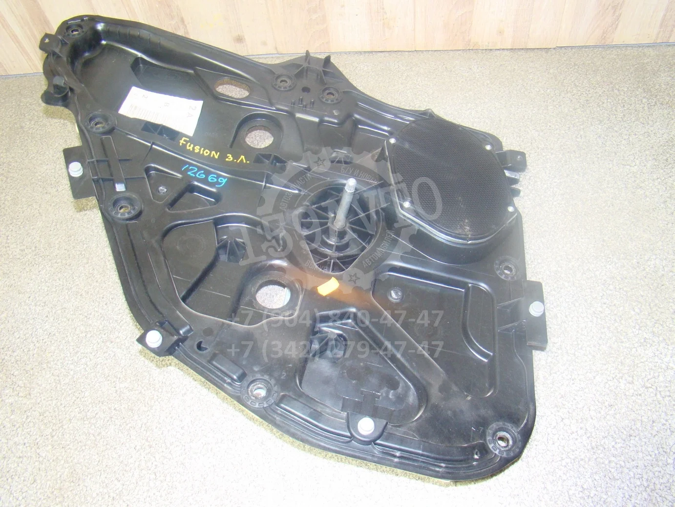 стеклоподъемник механ. Ford Fusion 2002-2012