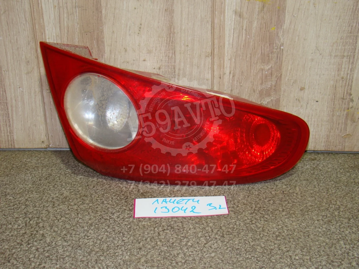 фонарь наружный Chevrolet Lacetti (J200) 2002-2013