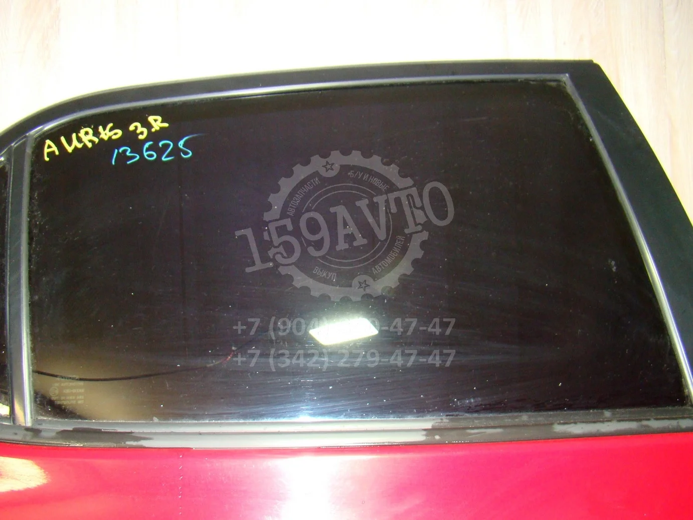 стекло двери Toyota Auris (E150) 2006-2012