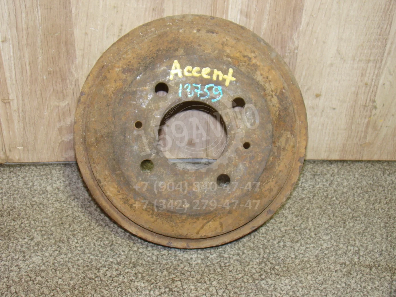 барабан тормозной Hyundai Accent (LC) (ТАГАЗ) 2000-2012