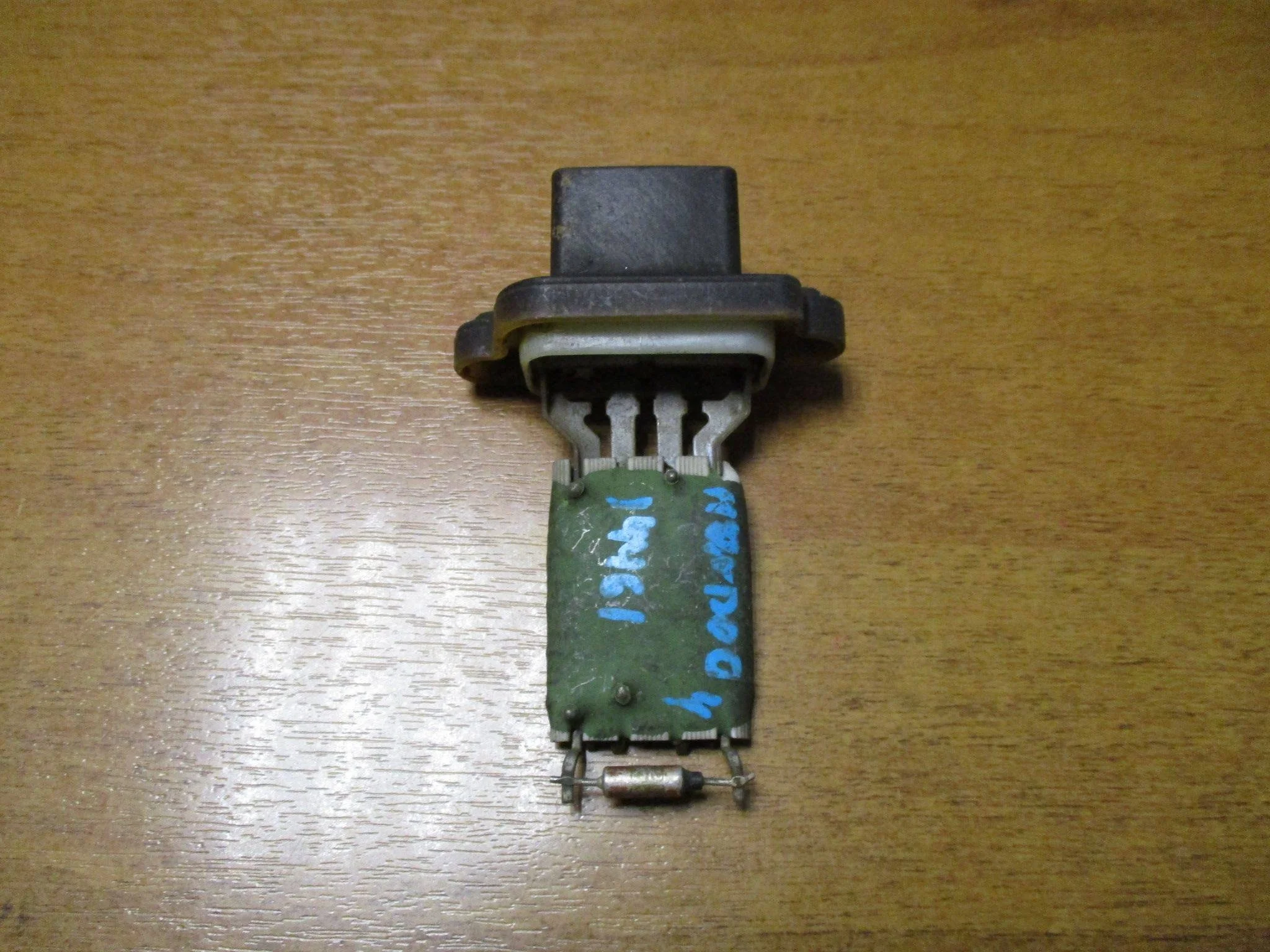 резистор отопителя Ford Mondeo IV 2007-2014
