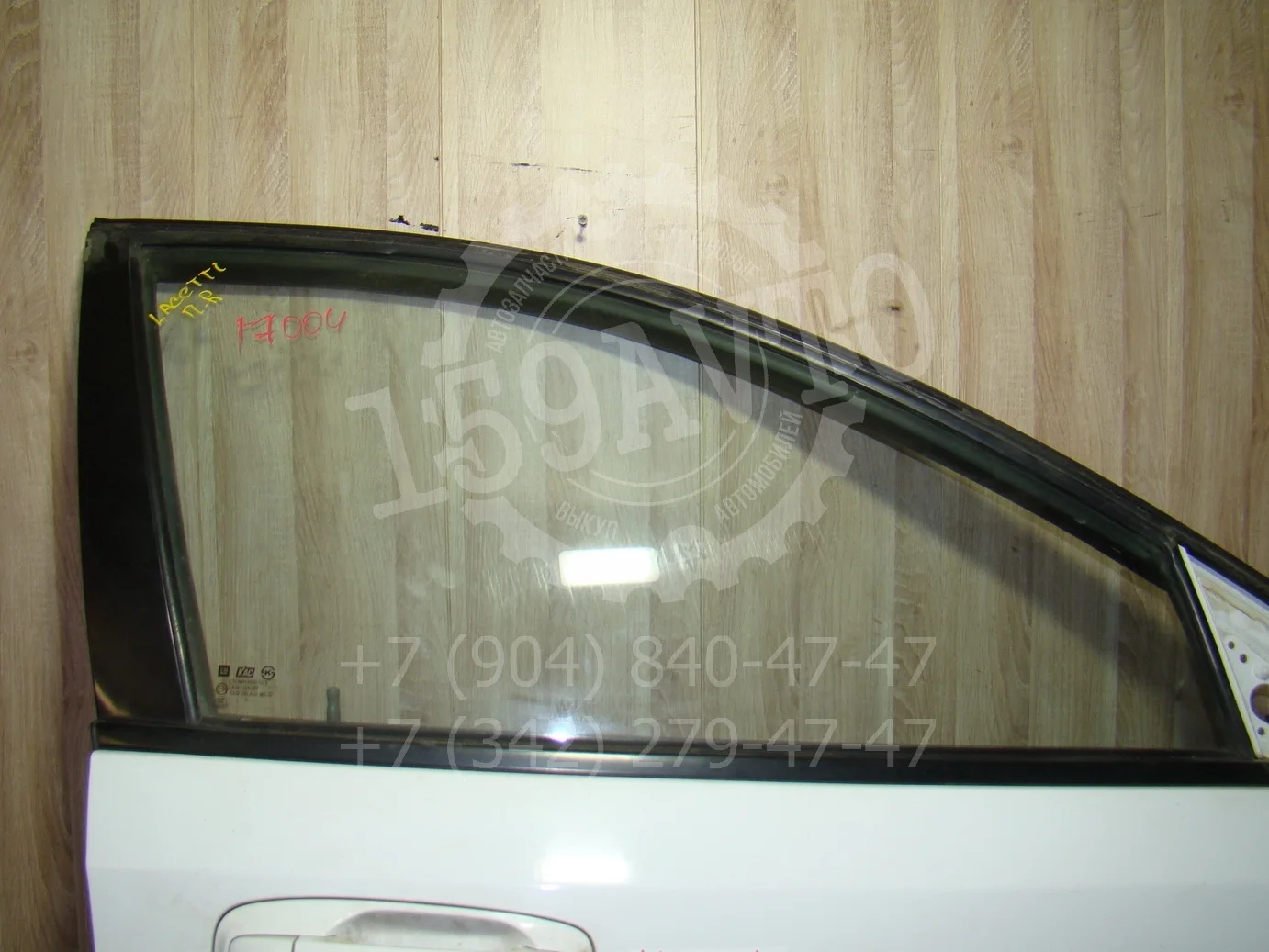стекло двери Chevrolet Lacetti (J200) 2002-2013