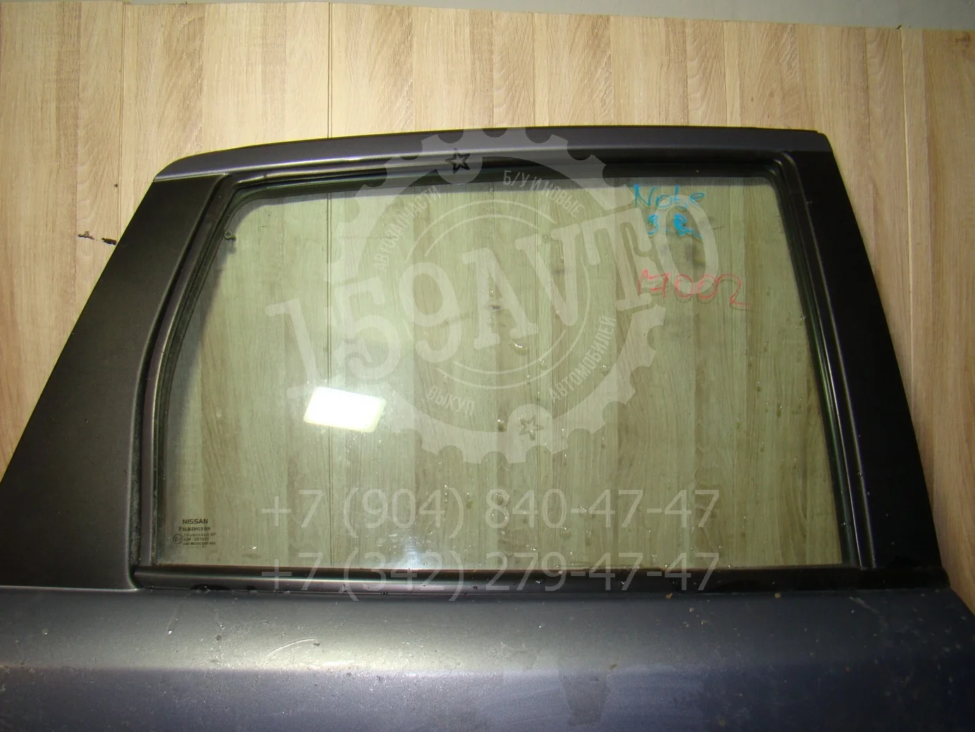 стекло двери Nissan Note (E11) 2004-2013