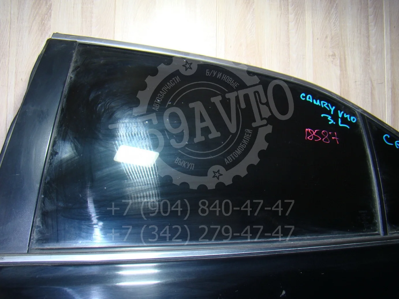 Стекло двери задней левой Toyota Camry XV40 2006-2011